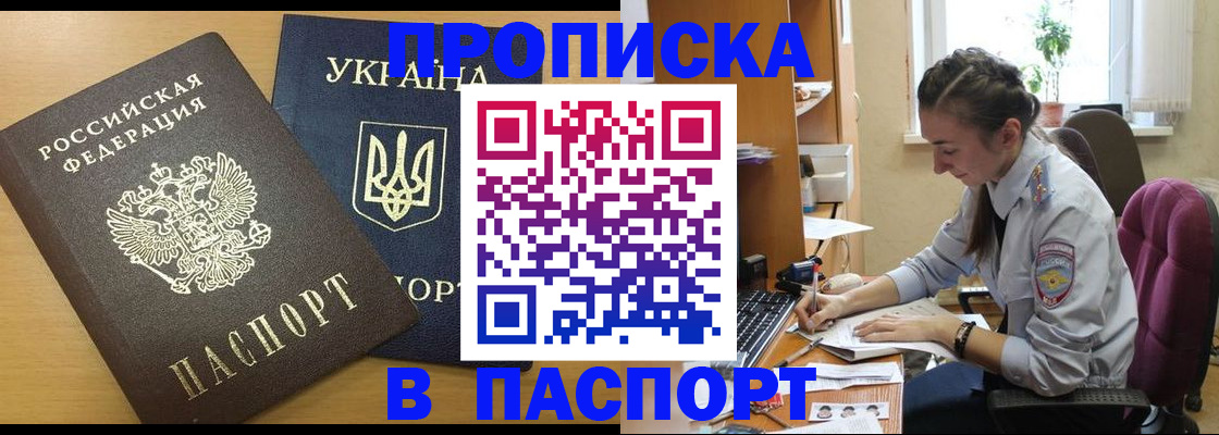 форма 3 в Карталах