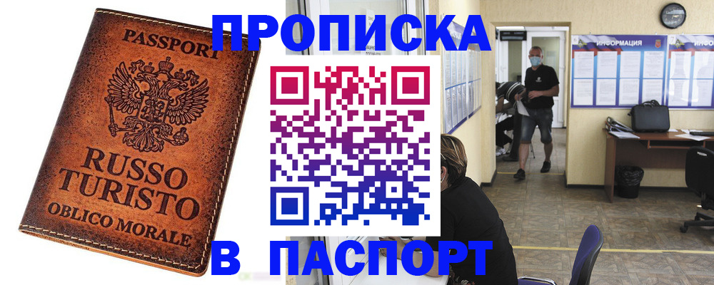 регистрация для школы в Карталах