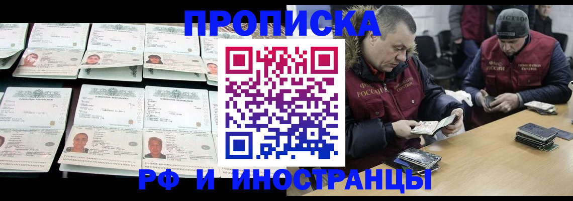 регистрация для дет. сада в Карталах